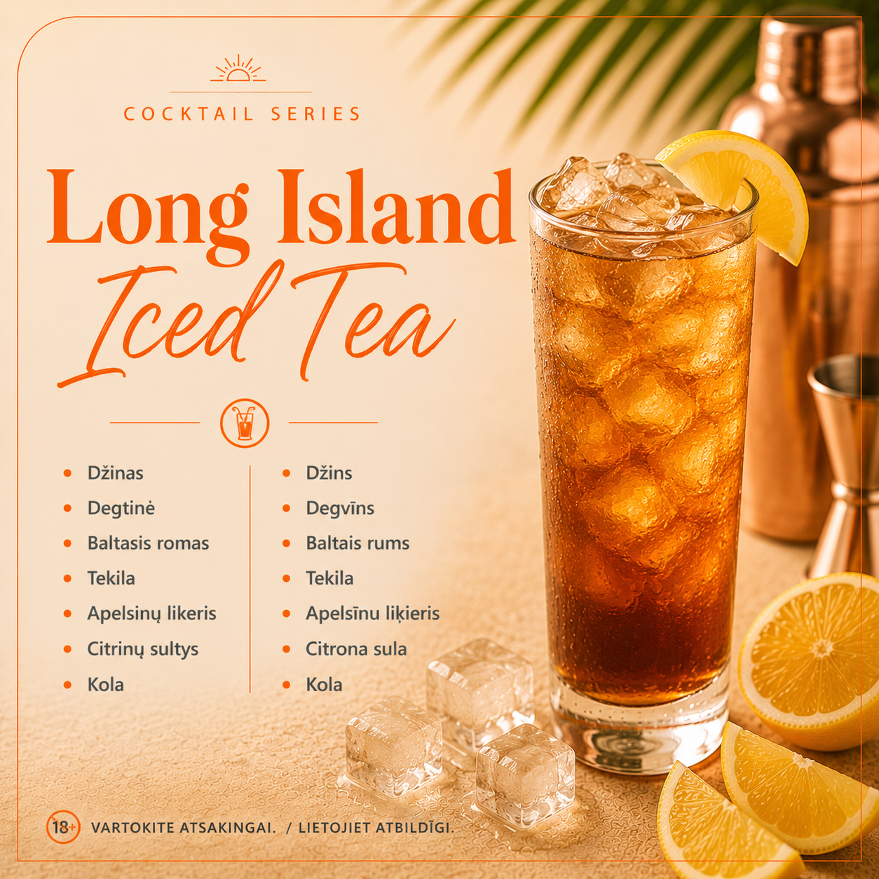 Long Island Iced Tea